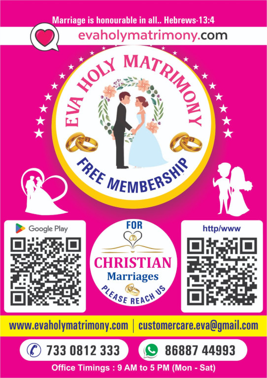 https://www.evaholymatrimony.com/